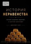 skoro-1.jpg