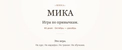 skoro-1.jpg