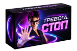 skoro-1.png