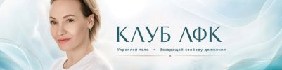 skoro-1.jpg