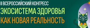 skoro-1.png