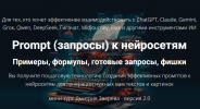 1778241020176.png