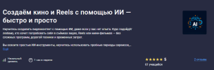 1778558733996.png