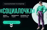 1780206487553.png