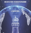 1780207429353.png