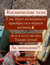 1780207535599.png