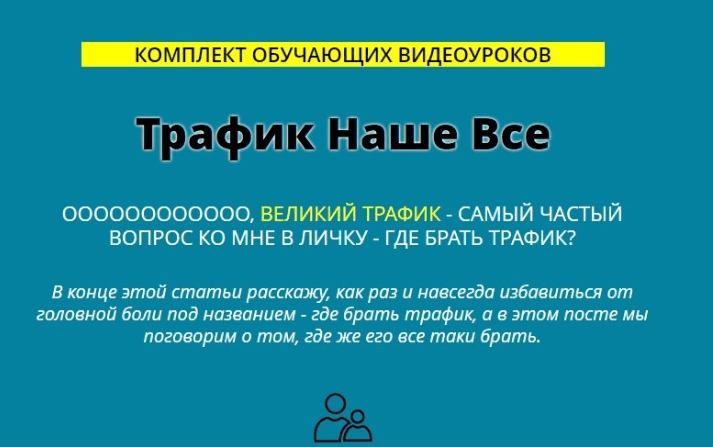 0082134d43255816d1637b7b5fb33f7a.jpg
