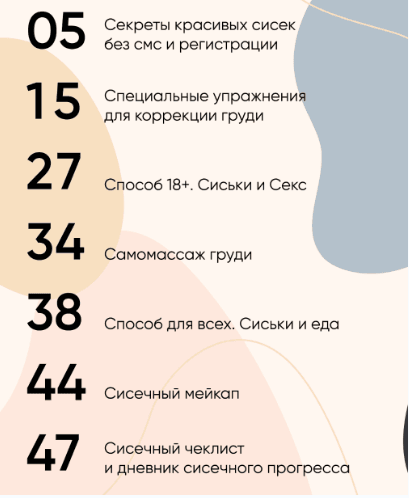 00c60e269fa6d32a09b6cd6da02f638d.jpg