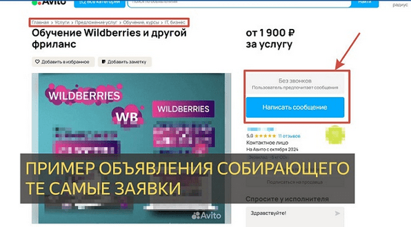 0127e53cf11c85d0ad8b95d1918cae5f.jpg