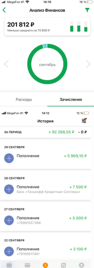 01660a4fc4e76e66a9cb9a687068c56a.jpg