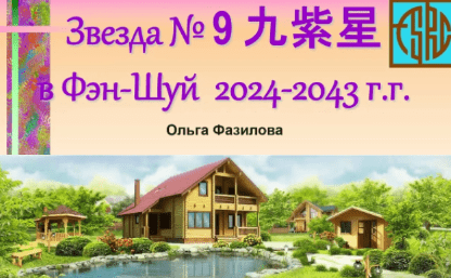 0207daa4cefc405f7e51e49a23eef226.jpg