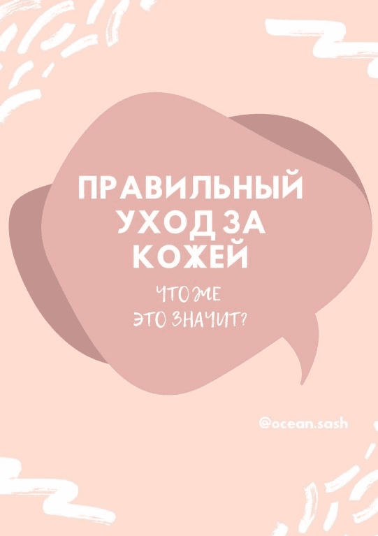0236d3878fbfc0e6c6209404341c3116.jpg