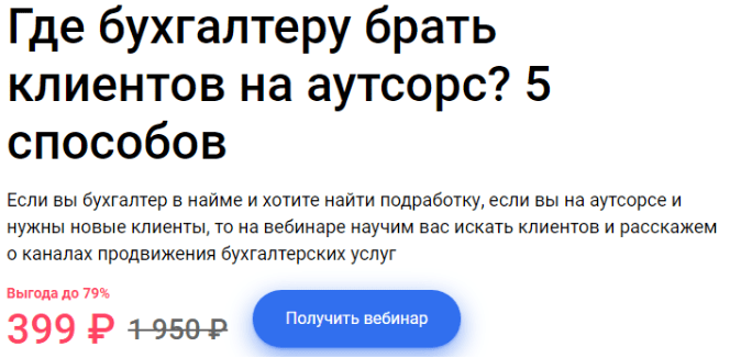 029ed7b8ee41e802c5c996d39c22aa9a.jpg