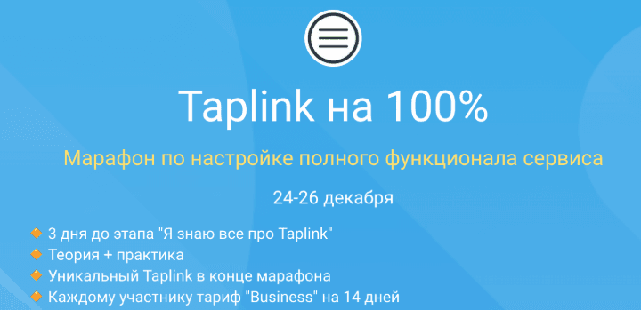 02b3c856ceff061bbcaa7ec829fb074b.jpg