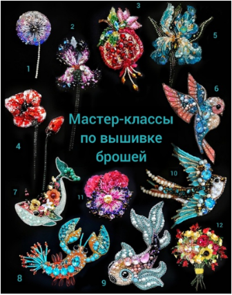 033ef0aa013e62858e5447d517e5233e.jpg