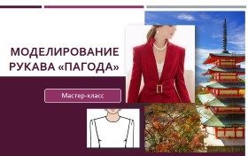 03610cdf4cce7812b30a458b2d0871f7.jpg