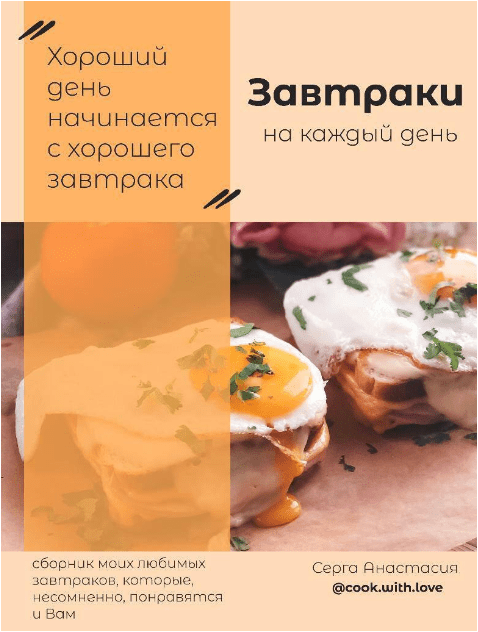 03ae3ddf8171b7dd3e5c1658a6fffa5a.jpg