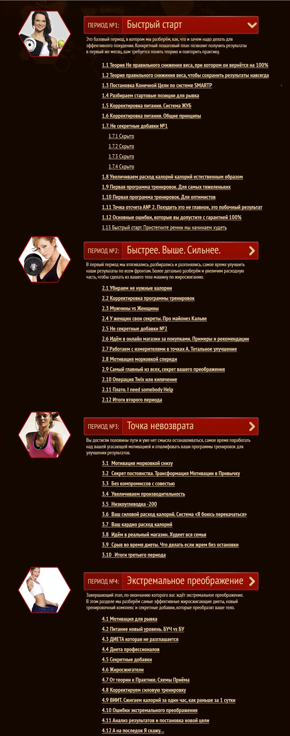 041d3d8b0bbafb617a8d2ed61acc6c24.jpg