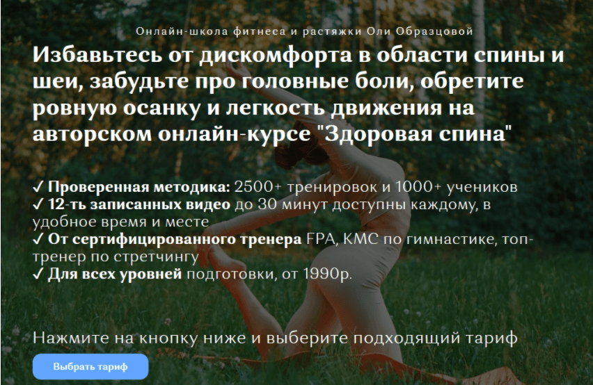 0463b882e304d13cafad955e28292b2d.jpg