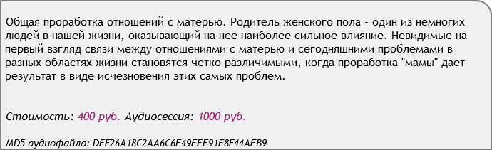 04e9f83caf1e57c8b0eb8a1a46700c2c.jpg