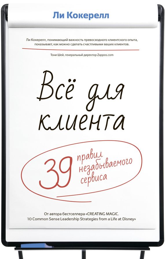 0526c86d94c2faddf018c093c2b6e993.jpg