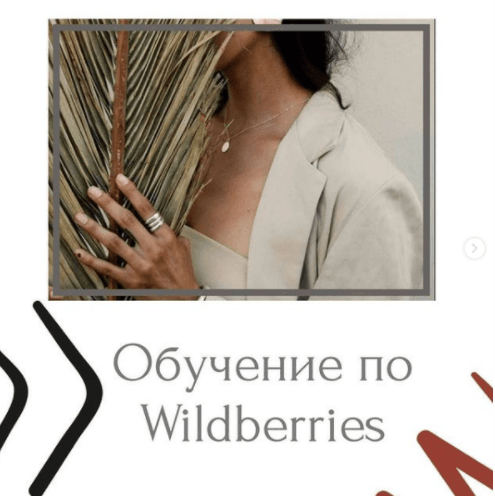 0587c8b501e20ab38fffeff2f8feb392.jpg