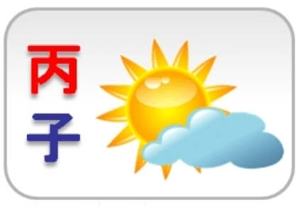 05fd3ca842fb8e64e5429b9b6d29a681.jpg