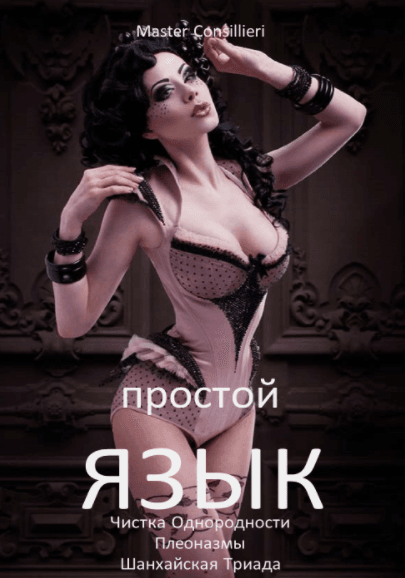 0600bca48c0802d5a4bd0a5a7842cac2.jpg