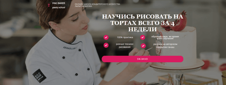 061fee6515a540dc1e36cb0c07d2dc87.jpg