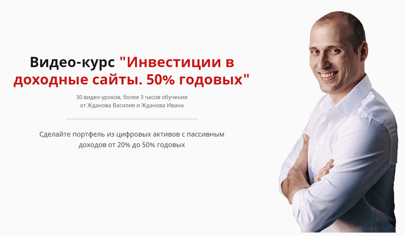 06bd4e7bd8251a2f5e3b800f92e35589.jpg