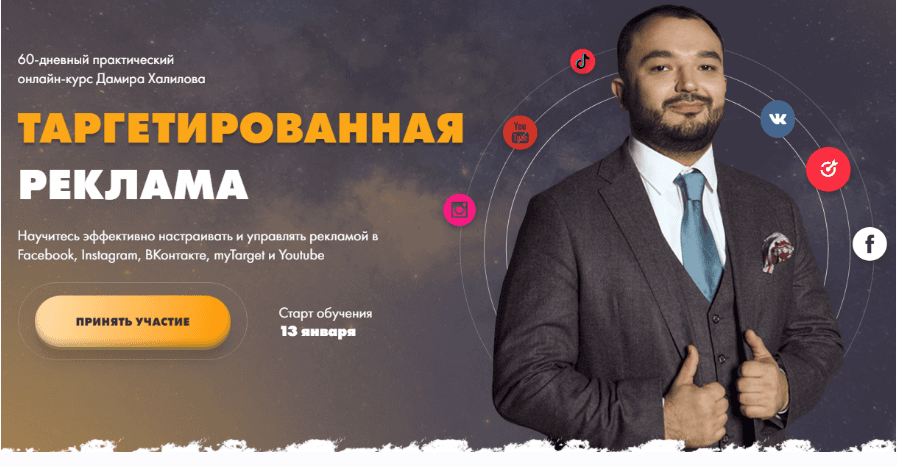 06e3226971fafab310b1658b75158592.jpg
