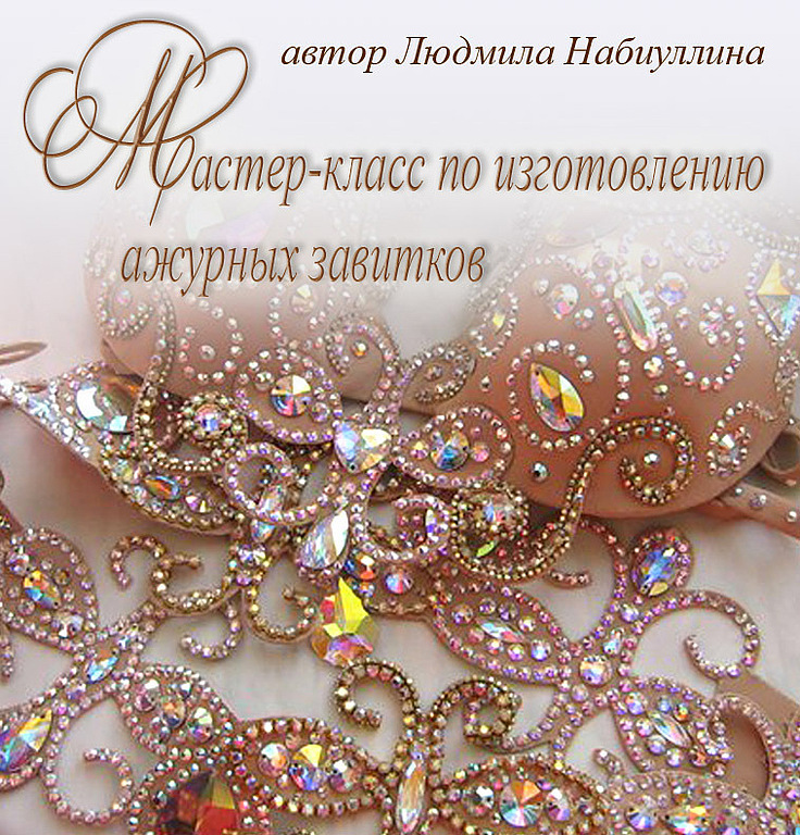 080ab8a29f55673b8212f3b728e01ff9.jpg