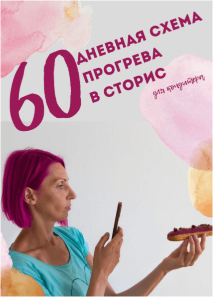 0884a39787e93a99039479ee570d5471.jpg