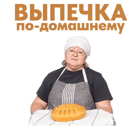 08a3dbc536b6f0cfa8bb9d2bbf9e7ee7.jpg