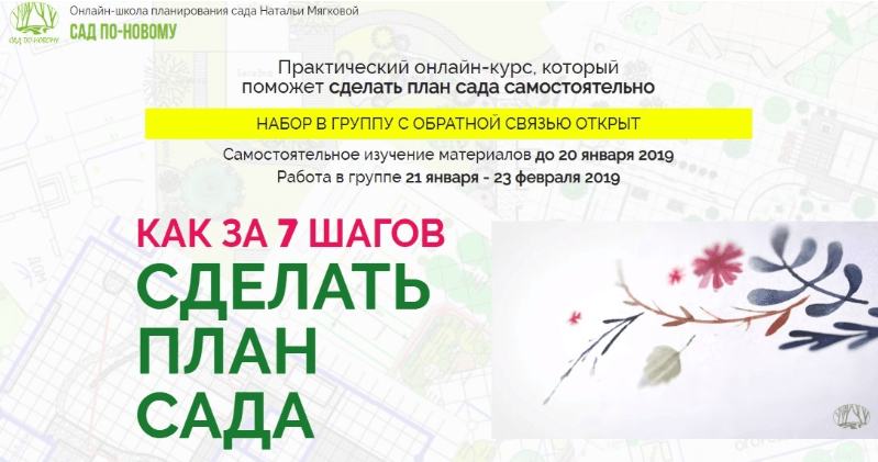 08aaea26da535321875989b324000cde.jpg