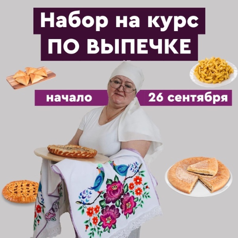 08b34ecedfda85170f1c6725ff68f858.jpg