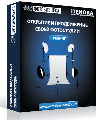 08c4f9acb73d200bb3753bd866a6cc75.jpg