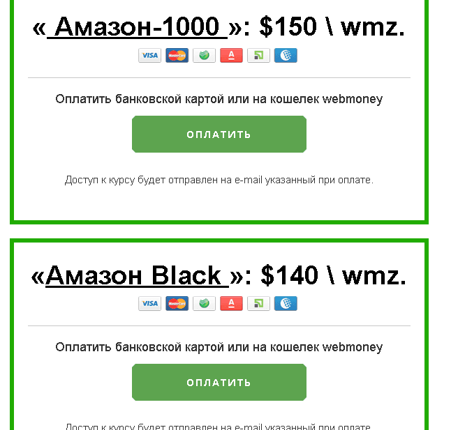 08cda7e15c203aa1743a3cc4b6e046fb.jpg