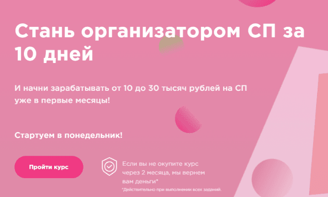 0931f1687cd5262e6e177ca69afaa6c9.jpg