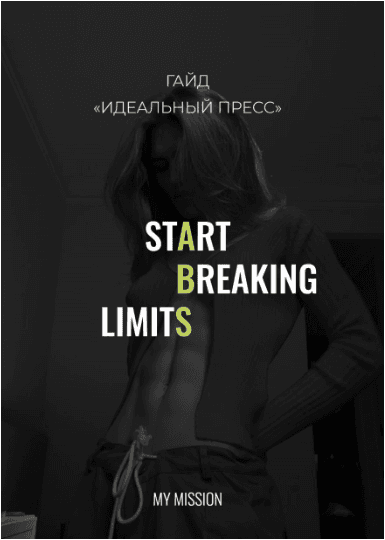 09fbd71b35ffc90196703fcbe836d230.jpg