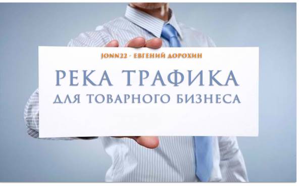 0a23e2c88eac5488cd334b80010c6f10.jpg