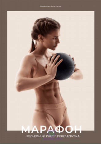 0a45c0ec85ba783e7ead4de754700e4b.jpg