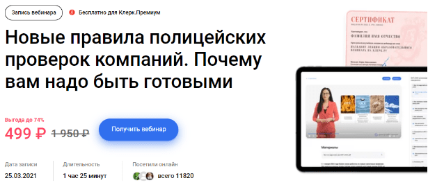 0a4b6cde9ec9f1199f70bc18fa69aa50.jpg