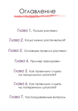 0a5f547c2a0a6b638bdd271f53ed1ed2.jpg