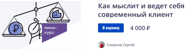 0ab74f98977bdd83280658d5c36306ec.jpg