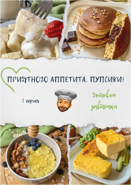 0acf5acd1ffadde71c65c2f0f2080f7f.jpg