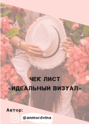 0ad4f8d24c0d7345fc074e5b169d37cd.jpg
