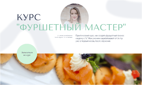 0af7522ae55602d5588c19b81bb59e92.jpg