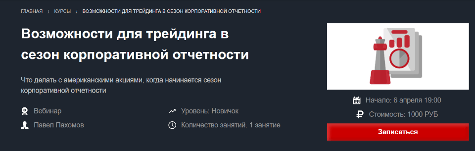 0b0ed2ffa26cf3d45cb53412b18afcfb.jpg