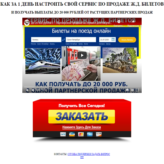 0b25337fda85a3b1ab768e42b54e9051.jpg